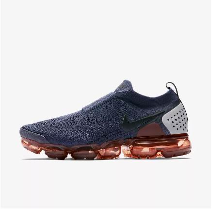 Nike Air Vapormax Flyknit Laceless Men's Shoes-03